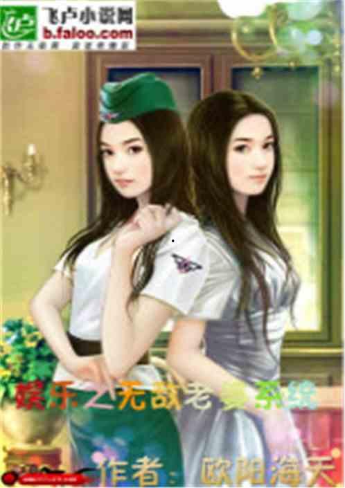 娱乐吃瓜君网红对比小说,娱乐吃瓜君与小说世界的跨界对决