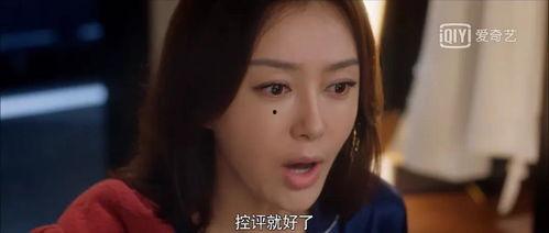 猫人娱乐吃瓜视频