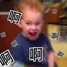 女生发个吃瓜表情,揭秘女生吃瓜表情背后的故事