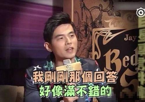 恐丑的娱乐吃瓜人是谁