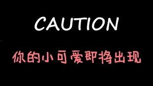 娱乐精神博主吃瓜,吃瓜博主带你领略明星幕后故事