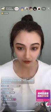 抖音娱乐圈吃瓜的是谁啊