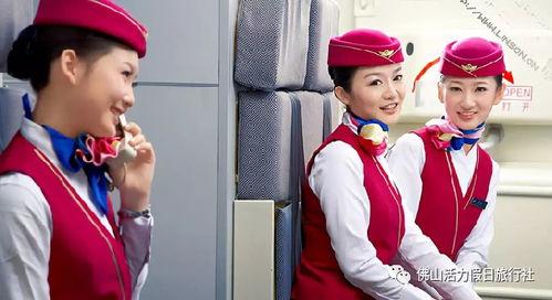 南航空姐门刘嘉倪照片,优雅与魅力的空中使者风采展现
