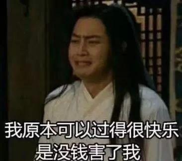 dok2表情包,网络潮流中的幽默担当