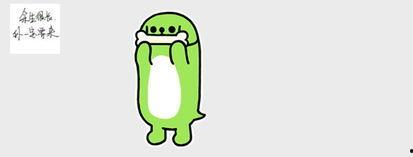 吃瓜的表情是什么意思